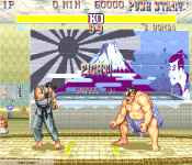 Street Fighter 2